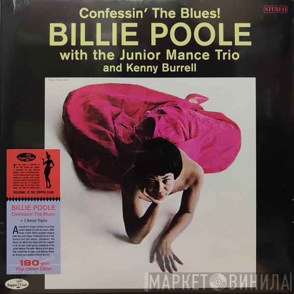 Kenny Burrell, Junior Mance Trio, Billie Poole - Confessin' The Blues