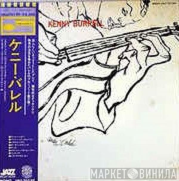 Kenny Burrell  - Kenny Burrell