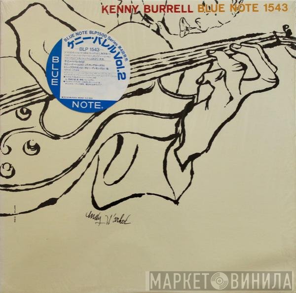 Kenny Burrell  - Kenny Burrell