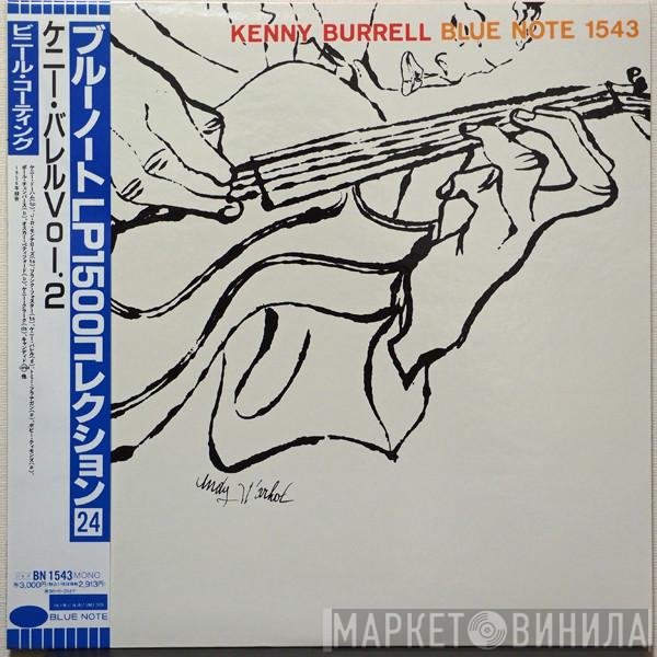 Kenny Burrell  - Kenny Burrell