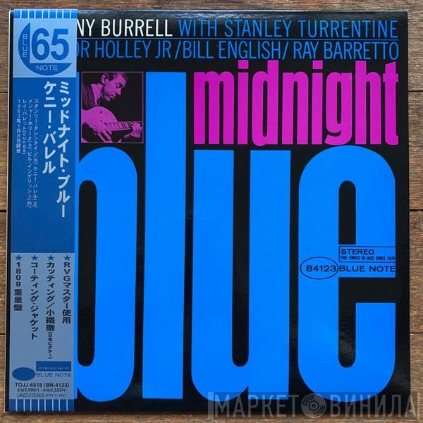 Kenny Burrell  - Midnight Blue