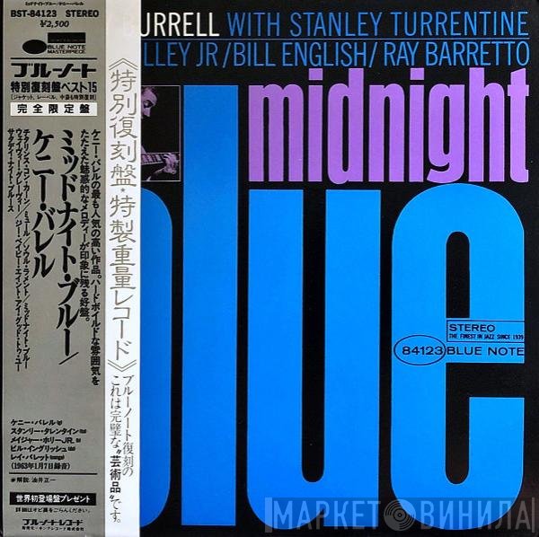 Kenny Burrell  - Midnight Blue