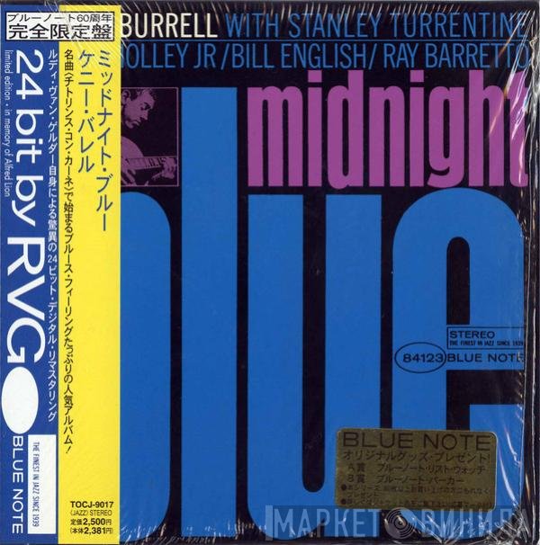 Kenny Burrell  - Midnight Blue
