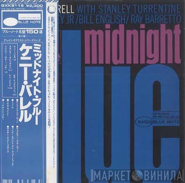 Kenny Burrell  - Midnight Blue