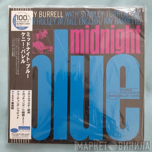 Kenny Burrell  - Midnight Blue