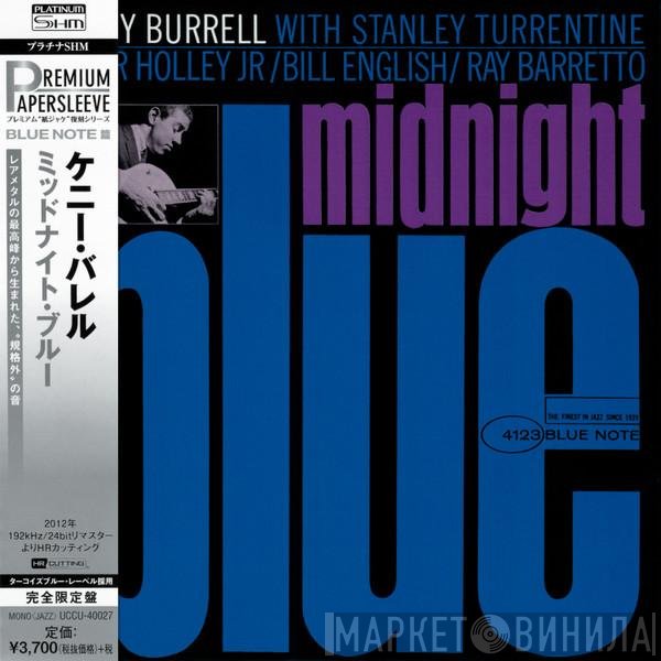 Kenny Burrell  - Midnight Blue