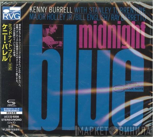 Kenny Burrell  - Midnight Blue