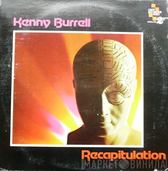 Kenny Burrell  - Recapitulation