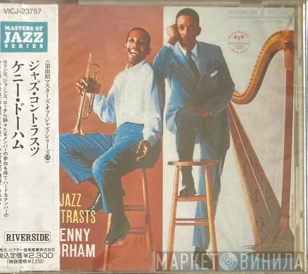 Kenny Dorham  - Jazz Contrasts