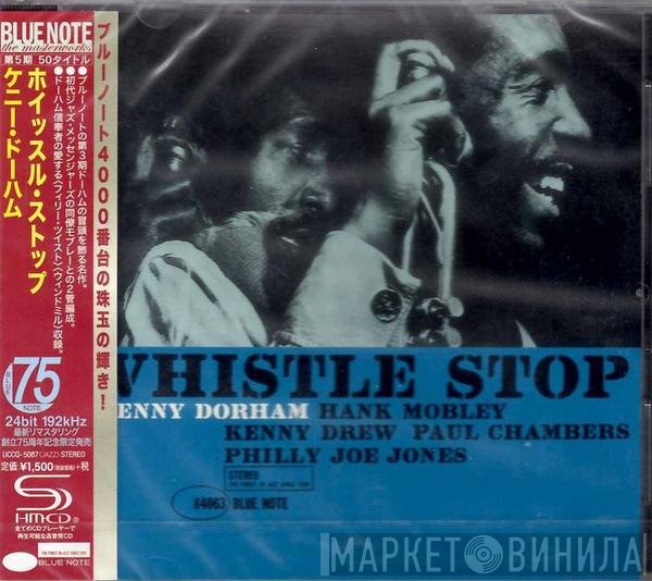 Kenny Dorham  - Whistle Stop