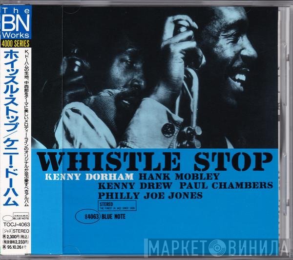 Kenny Dorham  - Whistle Stop