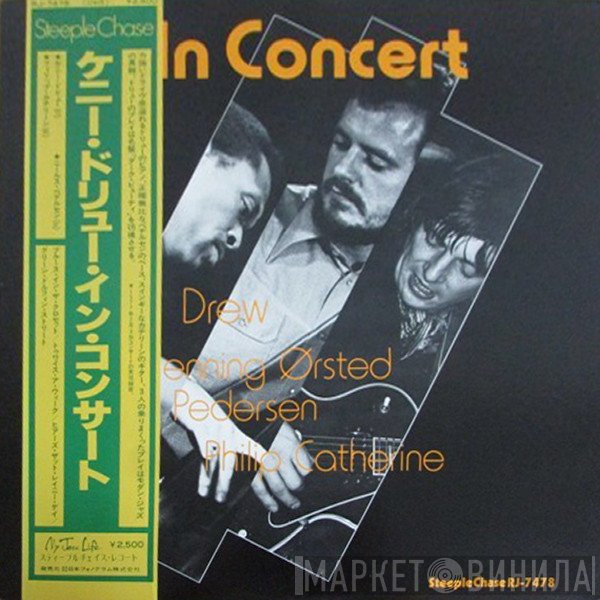 Kenny Drew, Niels-Henning Ørsted Pedersen, Philip Catherine  - In Concert