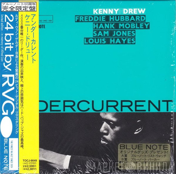 Kenny Drew  - Undercurrent