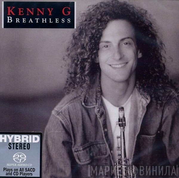 Kenny G   - Breathless