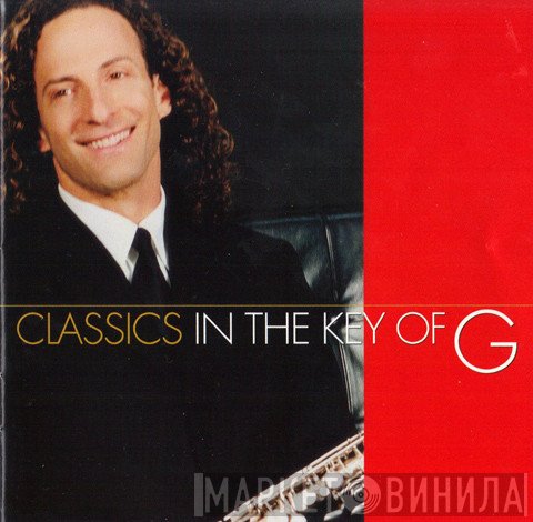 Kenny G   - Classics In The Key Of G