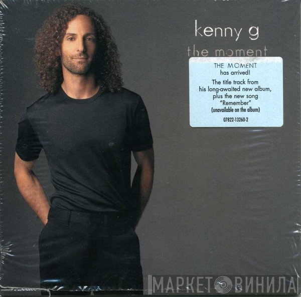 Kenny G   - The Moment