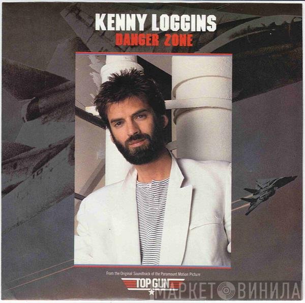 Kenny Loggins  - Danger Zone