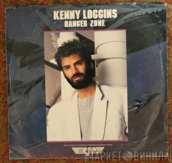Kenny Loggins  - Danger Zone