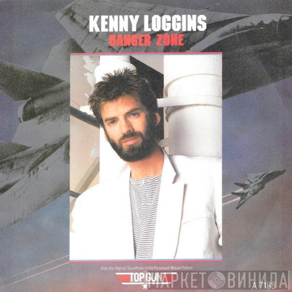Kenny Loggins - Danger Zone