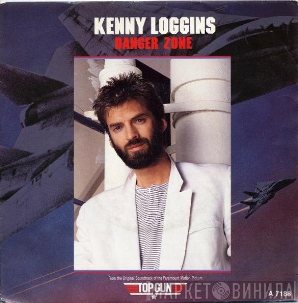 Kenny Loggins  - Danger Zone