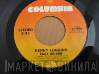 Kenny Loggins  - Easy Driver