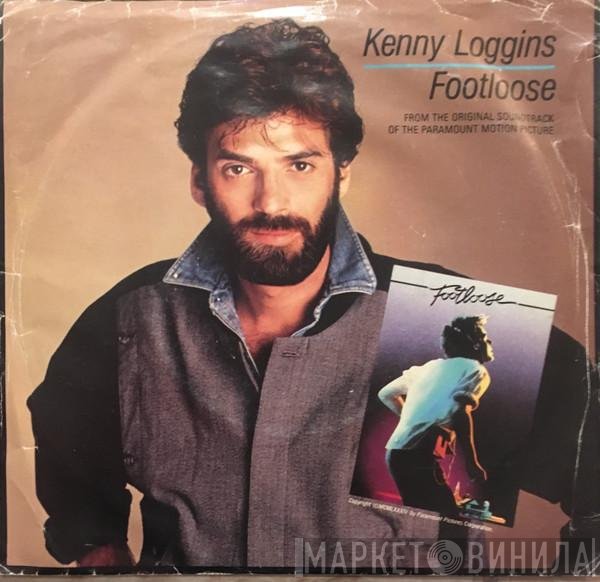 Kenny Loggins  - Footloose