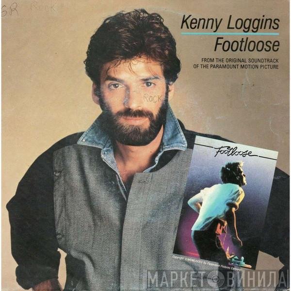 Kenny Loggins  - Footloose