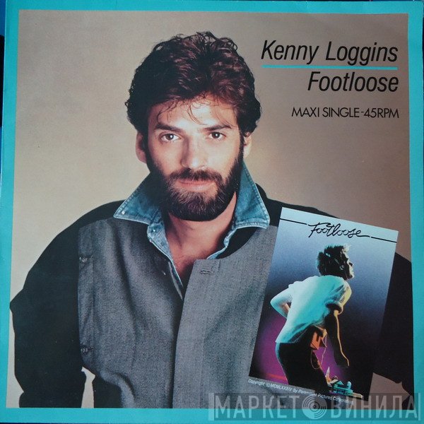 Kenny Loggins  - Footloose