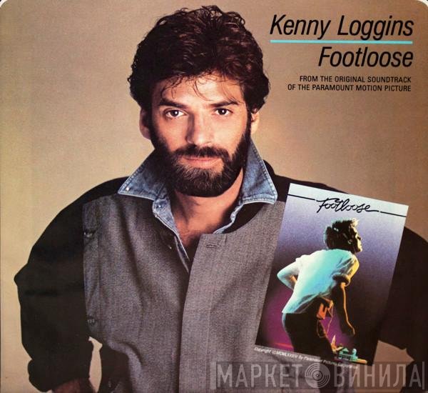 Kenny Loggins  - Footloose