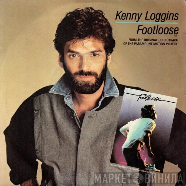 Kenny Loggins  - Footloose