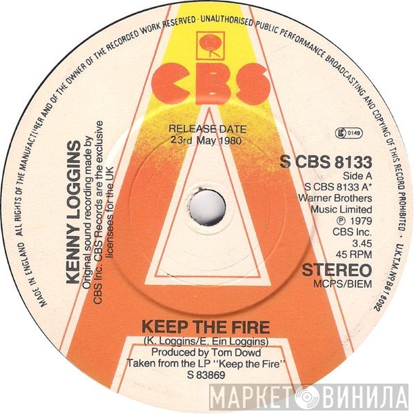 Kenny Loggins - Keep The Fire / Now And Then