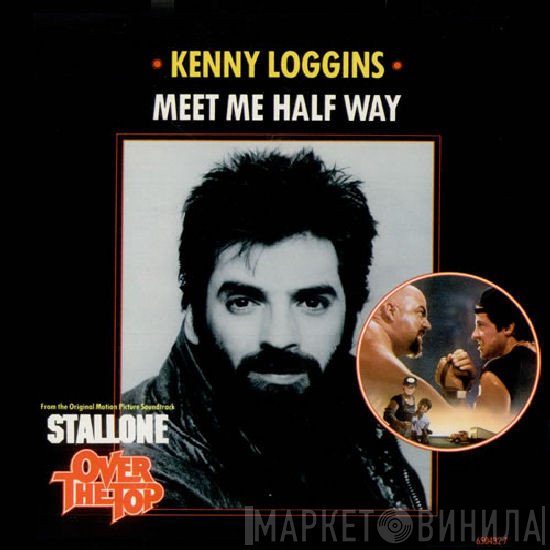 Kenny Loggins - Meet Me Half Way