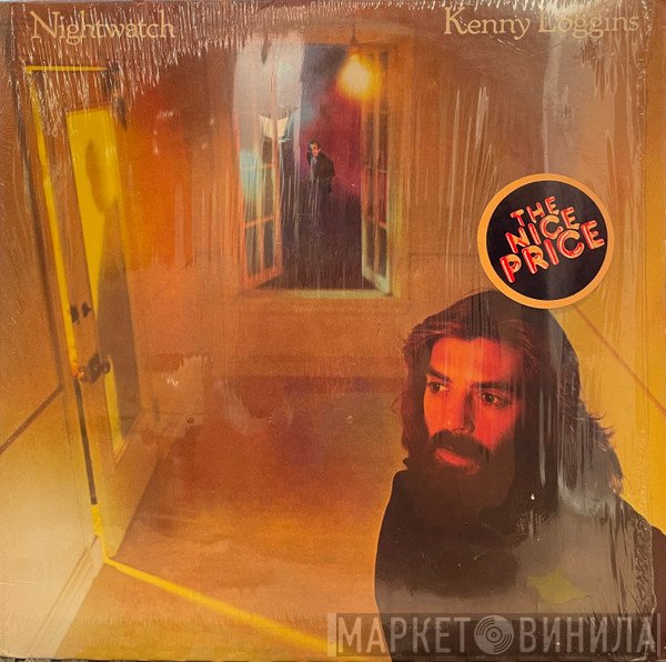 Kenny Loggins  - Nightwatch