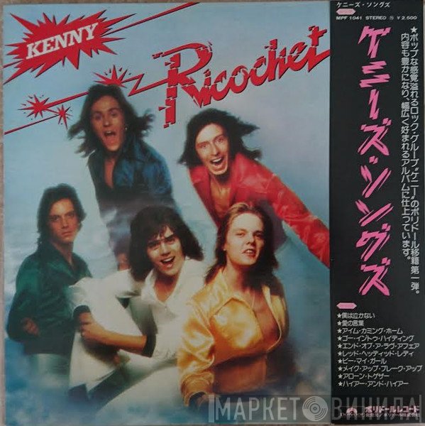 Kenny   - Ricochet
