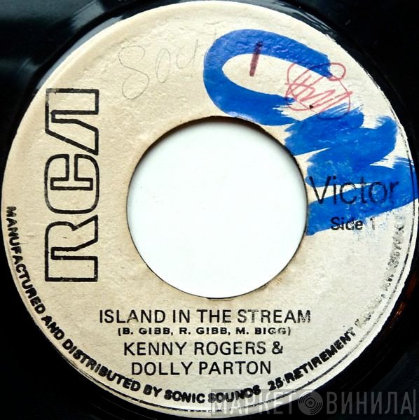 Kenny Rogers & Dolly Parton  - Island In The Stream