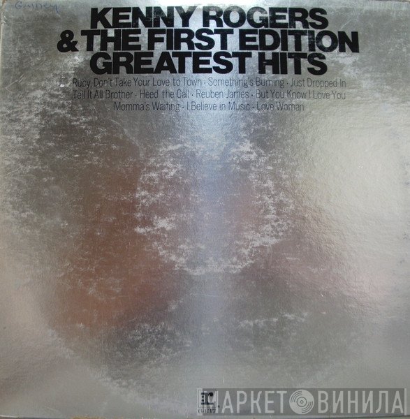 Kenny Rogers &amp; The First Edition - Greatest Hits