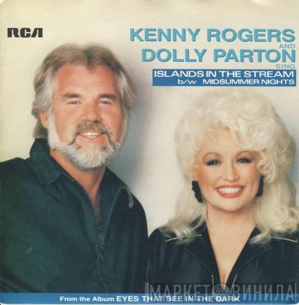 Kenny Rogers And Dolly Parton  - Islands In The Stream