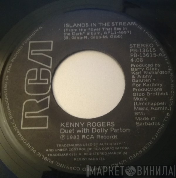 Kenny Rogers And Dolly Parton  - Islands In The Stream