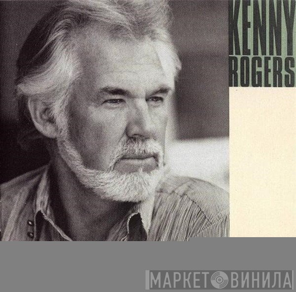 Kenny Rogers  - Back Home Again