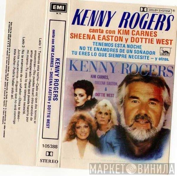 Kenny Rogers Canta Con Kim Carnes, Sheena Easton Y Dottie West  - Duets