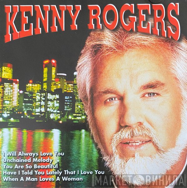 Kenny Rogers - Dreaming Love Hits