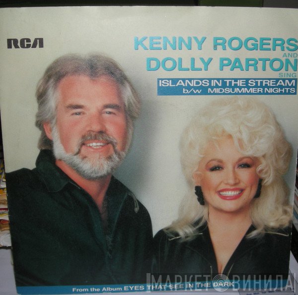 Kenny Rogers Duet With Dolly Parton  - Islands In The Stream