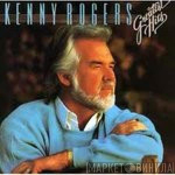 Kenny Rogers - Greatest Hits