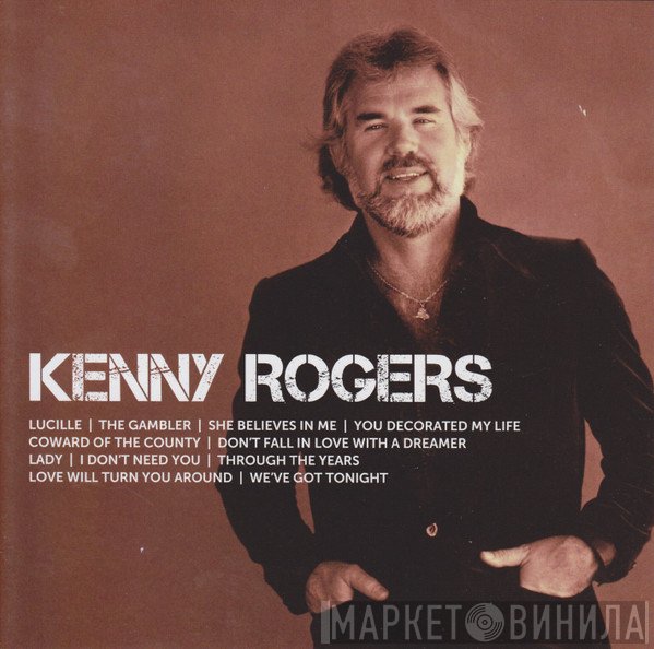 Kenny Rogers  - Icon