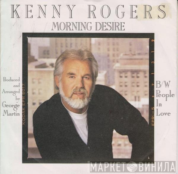Kenny Rogers  - Morning Desire
