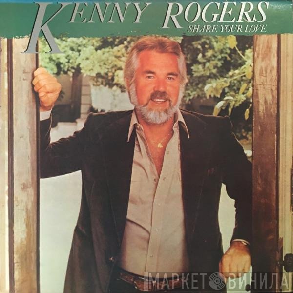 Kenny Rogers - Share Your Love