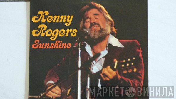 Kenny Rogers  - Sunshine