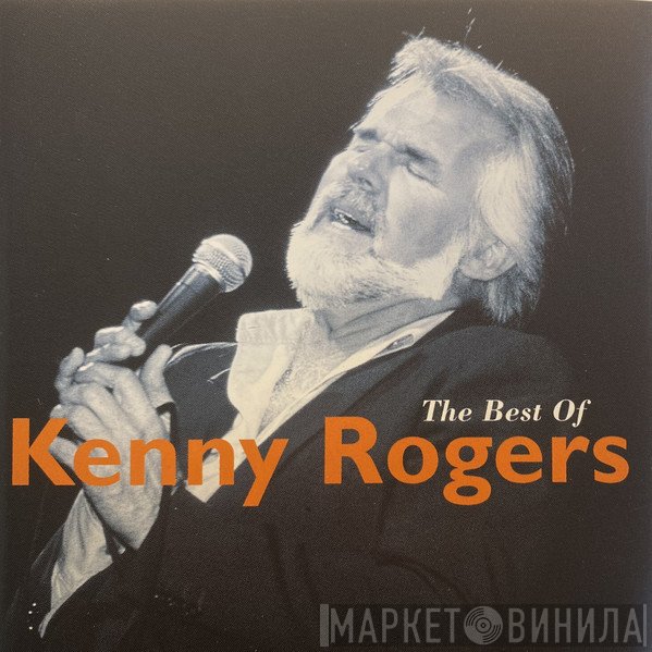 Kenny Rogers - The Best Of Kenny Rogers