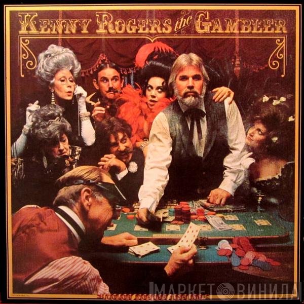 Kenny Rogers - The Gambler