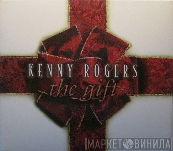 Kenny Rogers - The Gift